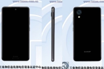 Sharp FS8018, Çerçevesiz Ekranı ile Birlikte TENAA Üzerinde Göründü
