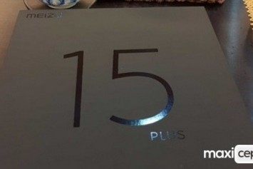 Meizu 15 Plus Çerçevesiz Ekranıyla Beraber Net Bir Şekilde Göründü