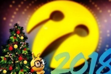 Turkcell, 2018 yılbaşında sürpriz hediye dağıtıyor