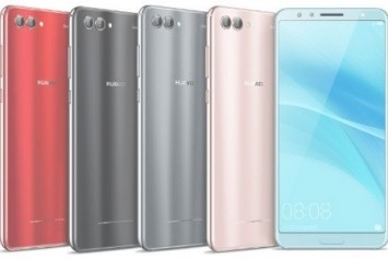 Huawei Nova 2s'i Duyurdu: 6GB'a kadar RAM, Dört Kamera, Uygun Fiyat