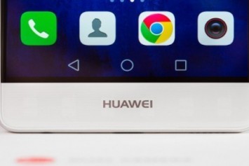 Huawei P10 Plus, 8GB RAM'le Perakendeci Listesinde Göründü 