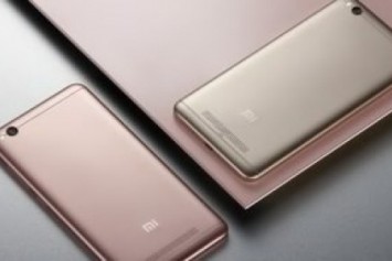 Koyu Gri Renkli Xiaomi Redmi 4A Doğrulandı 