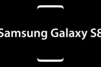 Galaxy S8'in Kanada'da Satışa Çıkış Tarihi Doğrulandı 