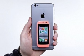 Posh Mobile Micro X'e ait tüm teknik detaylar