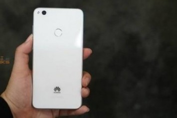 Huawei P9 Lite 2017, İddialı Kamera Özellikleri ile Türkiye'de Satışa Sunuldu 