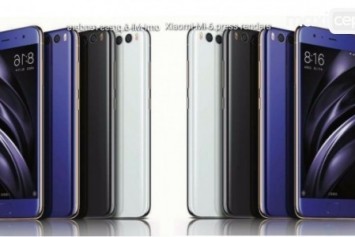 Xiaomi Mi 6'nın Basın Görselleri Duyurudan Saatler Önce Sızdırıldı 