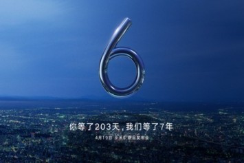 Duyurusu Yapılan Xiaomi Mi 6'ya Yakından Bakalım 