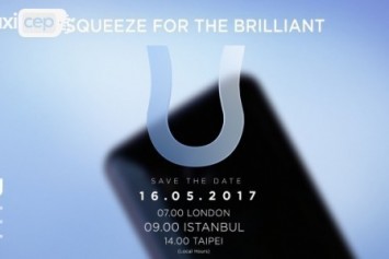 HTC'nin Amiral Gemisi HTC U'nun Tanıtım Tarihi Açıklandı 