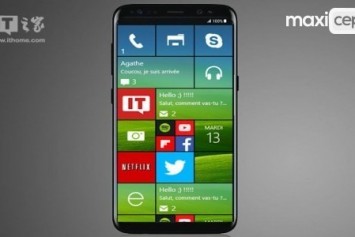 Samsung Ativ S8'in (Windows 10 Mobile Galaxy S8) Microsoft Etkinliğinde Tanıtılacağı İddia Ediliyor