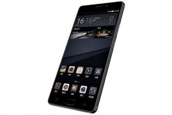 Batarya Canavarı Yeni Telefon Gionee M6S Plus Resmi Olarak Tanıtıldı