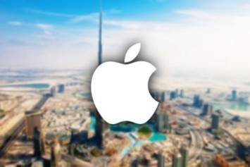 Apple'dan, Dubai'deki mağazasında ilginç tasarım