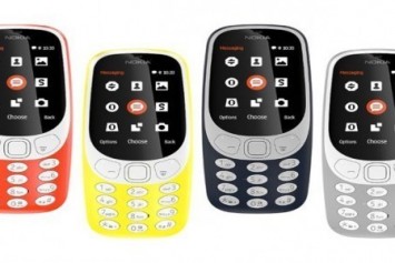 Nokia 3310, İspanya'da Media Market'te satışa çıktı