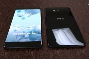 HTC'nin Yeni Amiral Gemisi Modeli HTC U 11'in Geekbench Puanı Ortaya Çıktı
