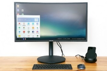 Samsung DeX Station Türkiye Fiyatı Açıklandı Nisan Ayında Satışta
