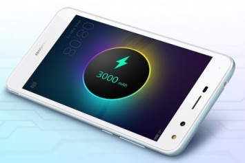 Huawei Y5 2017'i sessiz sedasız satışa çıkardı