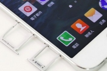 Galaxy Note 5 Duos, Android 7.0 Nougat'a kavuştu