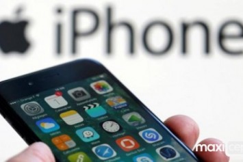 Apple, kavisli OLED'ler için Samsung ile anlaşma imzaladı