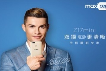 ZTE, Nubia Z17 Mini Akıllı Telefonu Snapdragon 653 ve Dual Kamera Özellikleri ile Tanıttı 