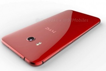 HTC U 11, GFXBench'te Ortaya Çıktı 