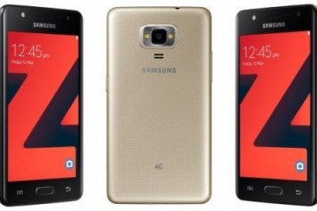 Samsung'tan, Tizen OS'lu akıllı cep telefonu: Z4