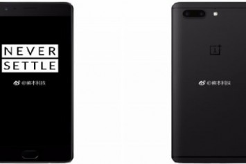 OnePlus 5 Üst Düzey Özellikleri İle AnTuTu Uygulamasında Ortaya Çıktı