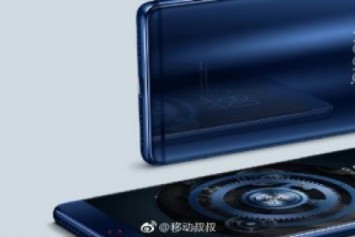 ZTE'nin Amiral Gemisi Nubia Z17'nin Duyuru Tarihi Kesinleşti 