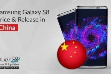Galaxy S8, Çin'de Düzenlenen Lansmanla Birlikte Dünyanın En Büyük Pazarında Satışa Çıkıyor 