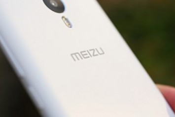 Meizu, 23 Mayıs'ta Yeni Bir M Serisi Telefon Duyuracak