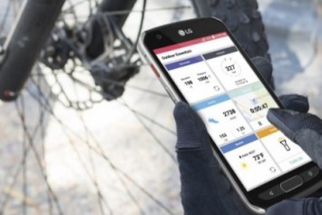 LG Yeni Dayanıklı X Venture Modelini Tanıttı