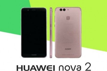 Huawei'nin Yeni Akıllı Telefonu Nova 2 Plus Geekbench Performans Testinde Ortaya Çıktı