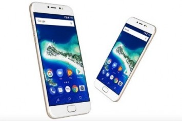 General Mobile GM 6 n11.com’da Satışa Sunuldu 