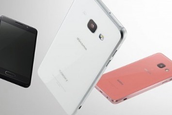 Samsung Galaxy Feel, 4.7-inç Ekran, Android Nougat ile Duyuruldu