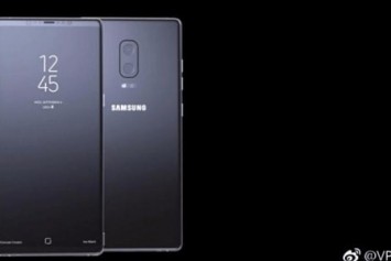 Samsung'un Çift Kameralı Yeni Telefonu Galaxy C10 Plus Canlı Olarak Sızdırıldı
