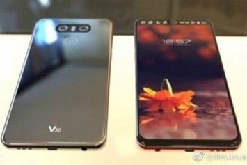 LG V30 Modeli Full Vision Ekran Özelliği İle Beraber Gelecek