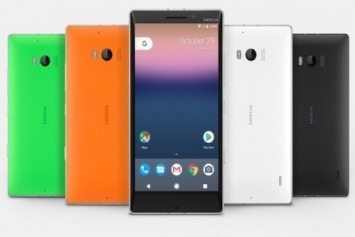 Nokia 3310 Satışa Sunuldu, Tüm Nokia Telefonlar İkinci Çeyrekte Küresel Olarak Satışa Sunulacak 