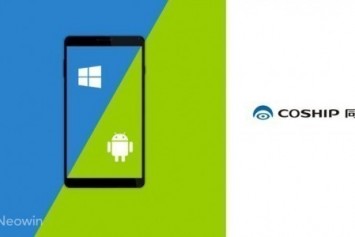 Çinli Üretici Coship, Android ve Windows 10 Mobile İşletim Sistemli Telefon Üzerinde Çalışıyor