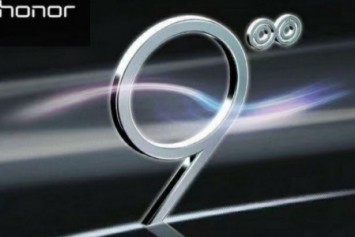 Huawei Honor 9, 12 Haziran Tarihinde Şangay'da Tanıtılacak 