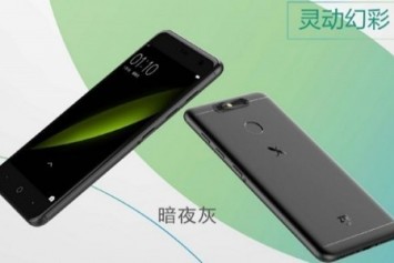 ZTE Small Fresh 5 Snapdragon 435 İşlemcisi İle Beraber Tanıtıldı