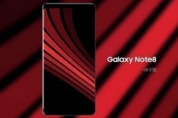 Samsung Galaxy Note 8 Fiyatı ve Tanıtım Tarihi Belli Olmuş Olabilir