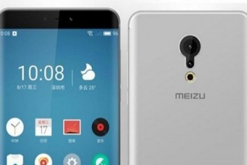 Meizu'nun Yeni Amiral Gemisi Pro 7 Modeli 7 Temmuzda Resmi Olarak Tanıtılacak