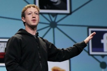 Facebook'tan ulaşılması zor rekor! 2 milyar üye