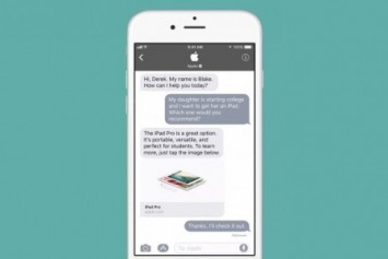 Firmalar artık iMessage üzerinden destek verebilecek