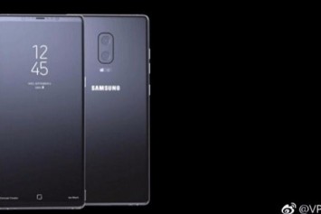 Galaxy Note 8 Üretimi Sebebiyle Galaxy C10 Modelinin Tanıtımı Ertelendi