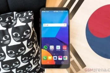 LG G6 Mini Olduğu İddia Edilen Cihaz, LG Q6 Adıyla Satışa Sunulacak 