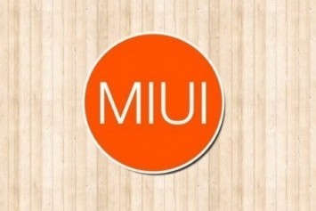 MIUI 9 Kilit Ekranı Sızdırıldı, Güncelleme Tarihi Ortaya Çıktı 