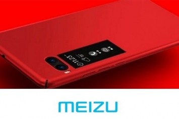Meizu Pro 7'nin Yeni Görüntüleri Sızdırıldı 