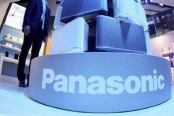 Panasonic P55 Max Hindistan'da Duyuruldu 