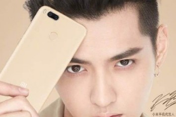 Xiaomi Mi 5x, 26 Temmuz'da MIUI 9.0 ile Birlikte Duyurulacak 