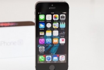 Yeni İPhone SE, Ağustos Ayı Sonunda Duyurulabilir 