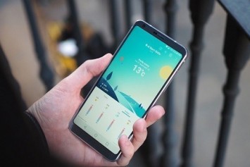 LG'nin İkinci Çeyrek Satışları Beklentilerin Altında Kaldı
